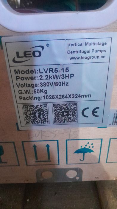 Насос новый. очень надежный