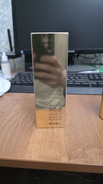 Продам или обменяю Montale Blue Matcha