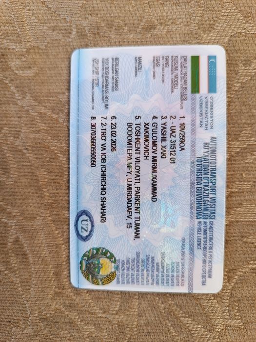 Holati oʻrta holatda