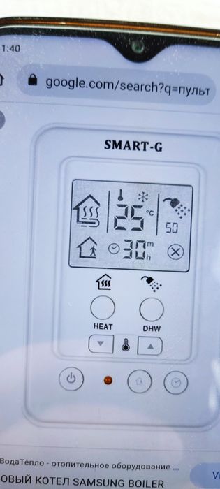 Ремонт двух контурных котлов отопления, профилактика любых котлов