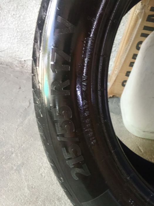 продам резину летнюю R17
