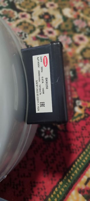 Канальный вентилятор