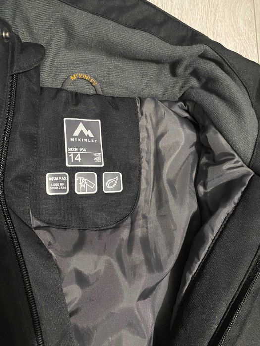 Зимно Яке "McKinley"