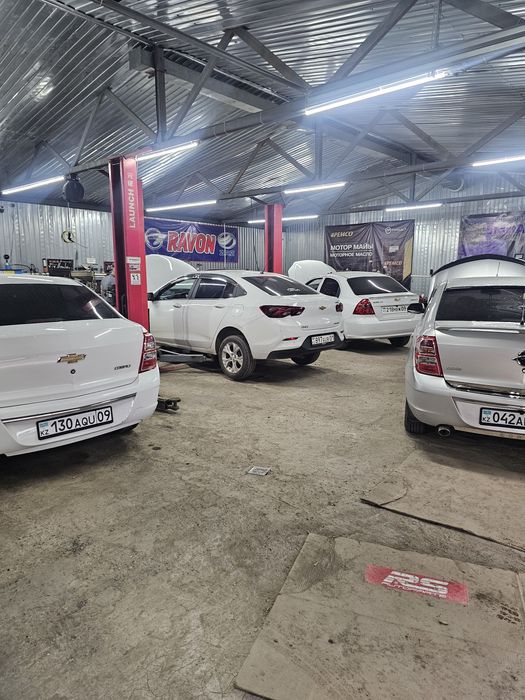 Заправка авто кондиционера