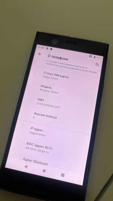 iPhone X 10 и Xperia X Compact ОБМЕН