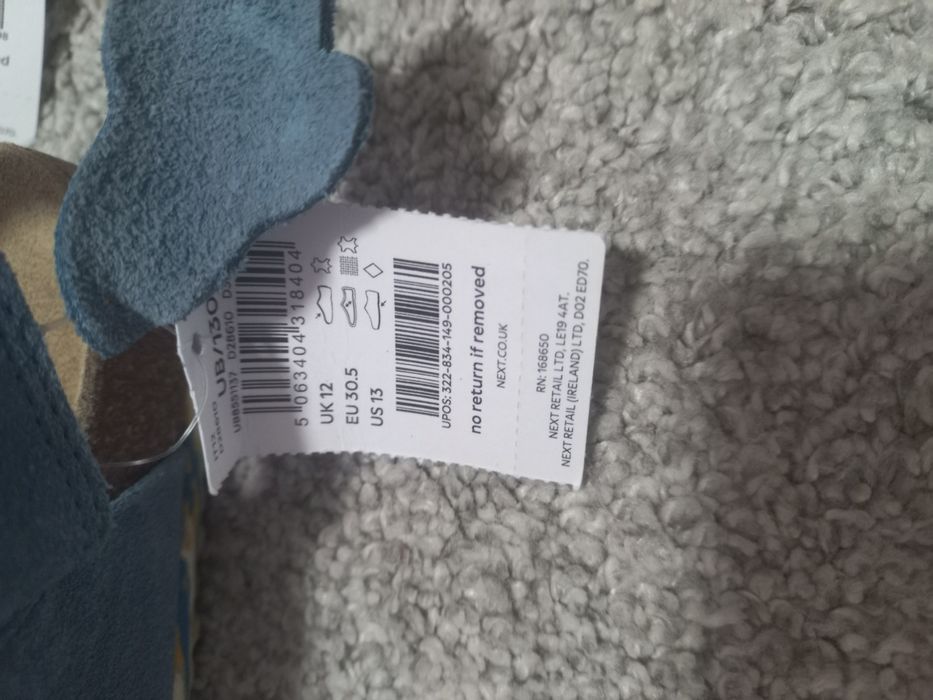 Детски сандали  Next, Gioseppo