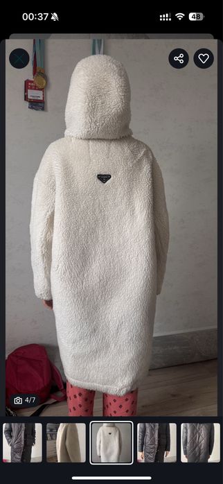 Двухсторонняя куртка