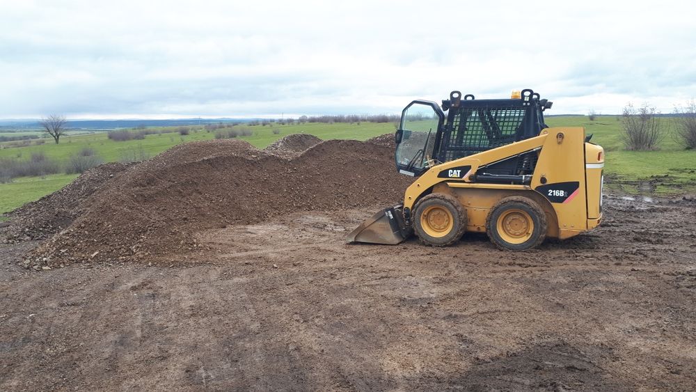 Мини механизация/Мини челен товарач/бобкат