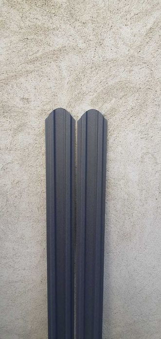 vand sipca gard metalica