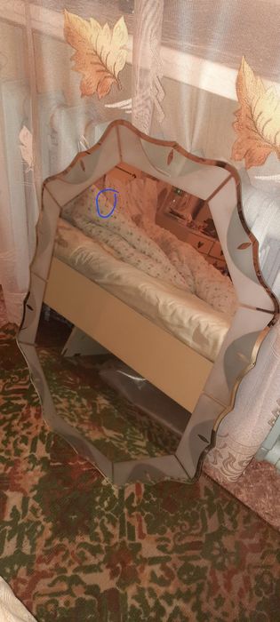 Зеркало настенное