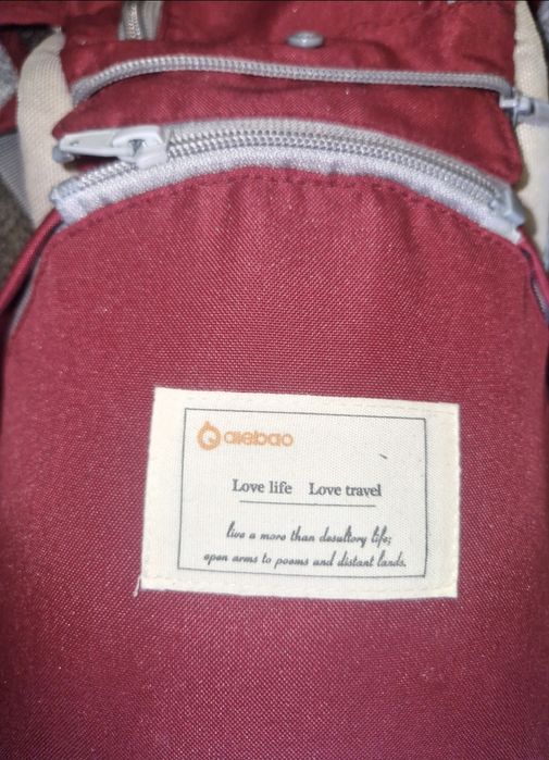 Кенгуру эргорюкзак