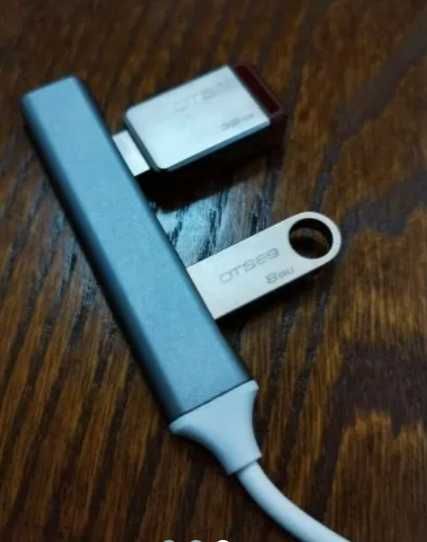 Комплект адаптери за USB  или USB Hub
