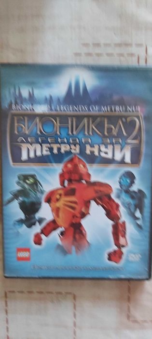 Продавам оригинални дискове с анимационни филми