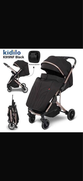 Прогулочная коляска Kidilo K919NF | Новая