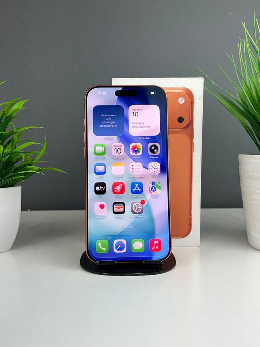 Apple iPhone 17 Pro Max 1024 GB 70053а454