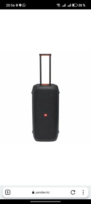 Портативная колонка