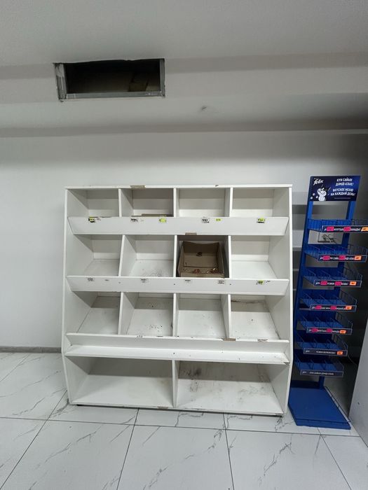 Весы для магазина. Umag