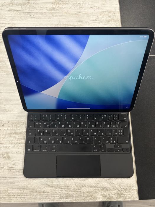 Apple iPad Pro 11-inch (4th generation)