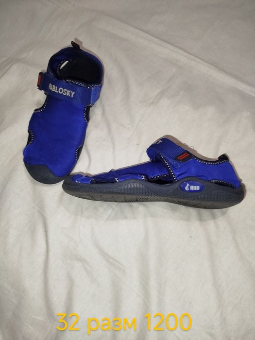 Обувь для мальчика 32-33 размер