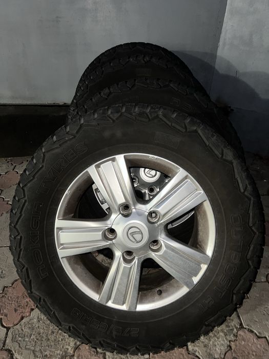 Резина с дисками