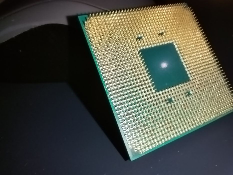 AMD Ryzen 5 1600x