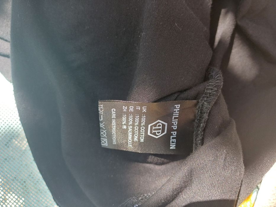 Оригинална тениска phillip plein