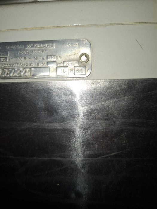 Продам холодильник бирюса