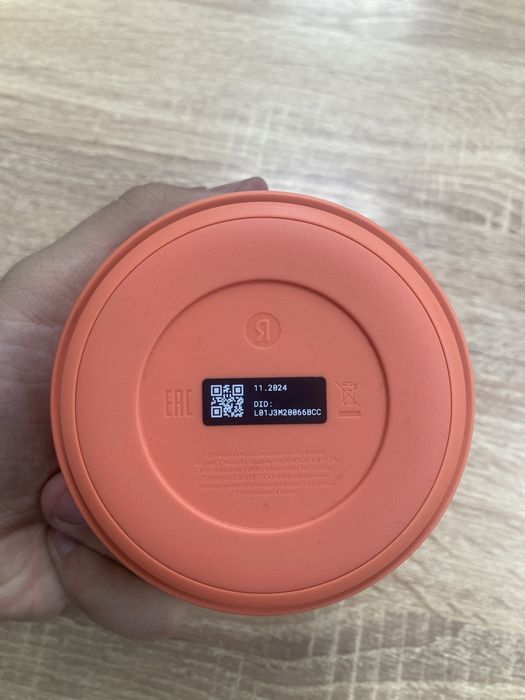 Яндекс Лайт 2 с часами (osp14)