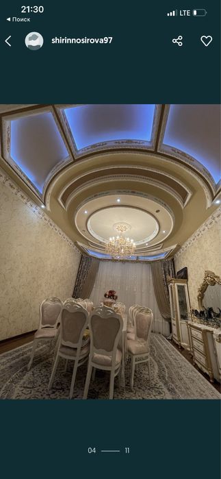 Продается участок 6сотки, Махаля Чинор