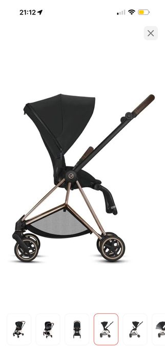 Продам Cybex Mios