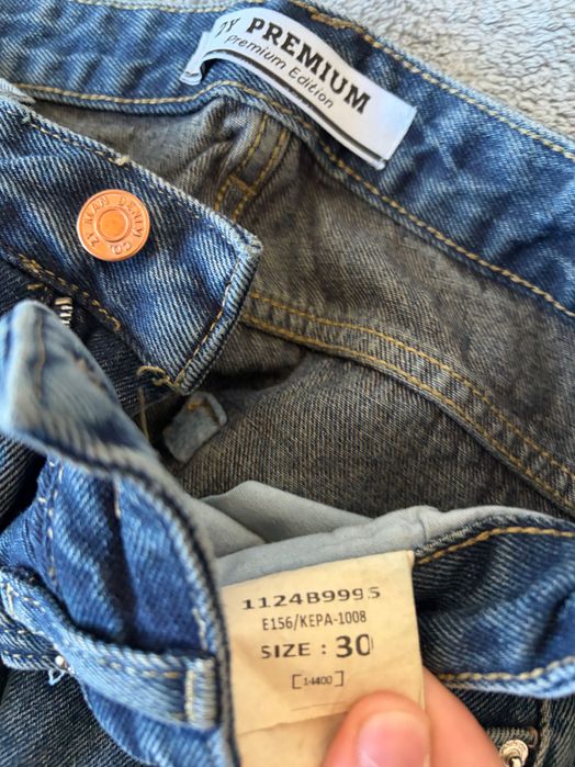 Продавам мъжки дънки