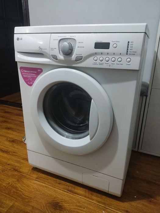 Стиральная машина LG 5 kg