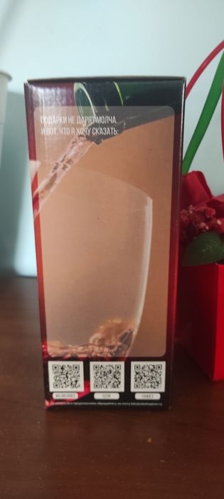 Подарок девушке/женщине/подруге