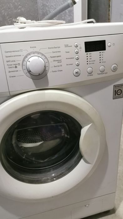 Стиральная машина