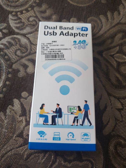 Вай фай адаптер для компьютера