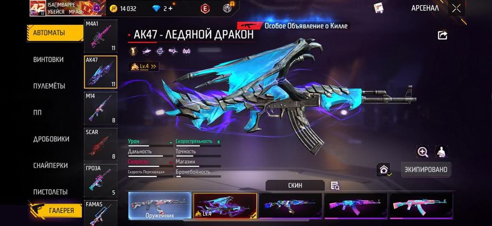 Бағасы 2000 мың келісеміз