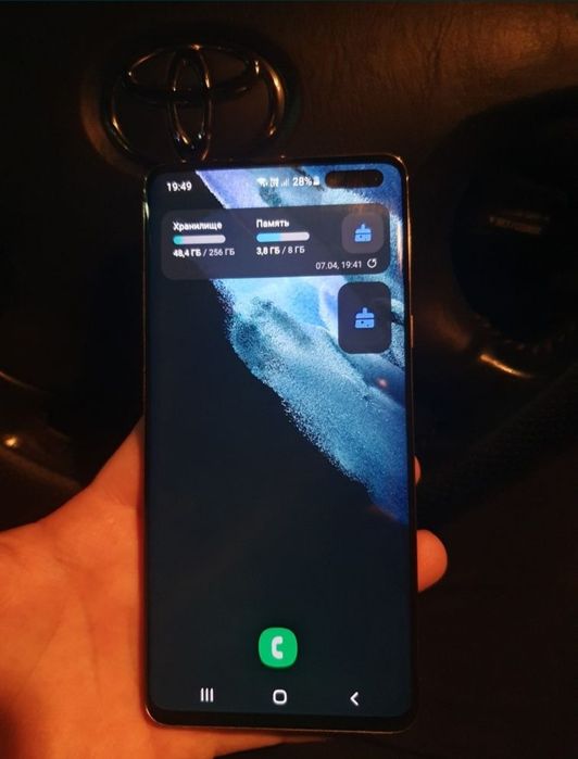 Самсунг с10 5g срочно