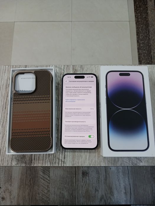 iPhone 14 Pro 128GB