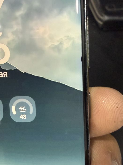 Samsung S 23 ultra