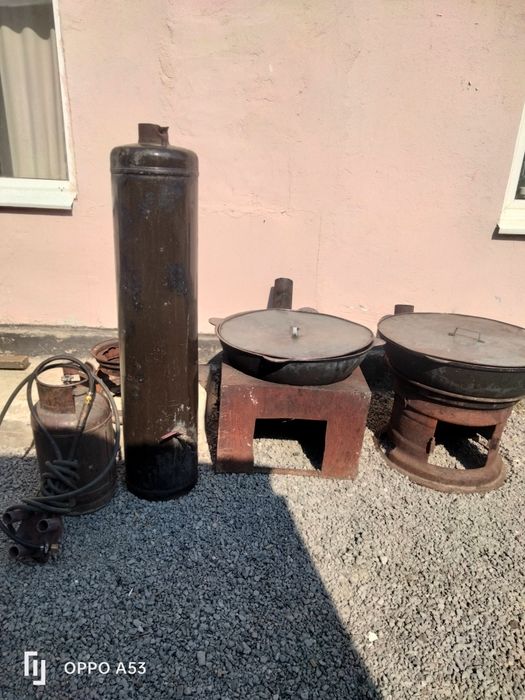 Аренда Казан ошак