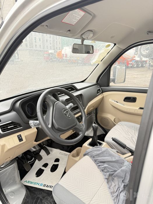 CHANGAN Kuayue X1 1 Dona Srochno