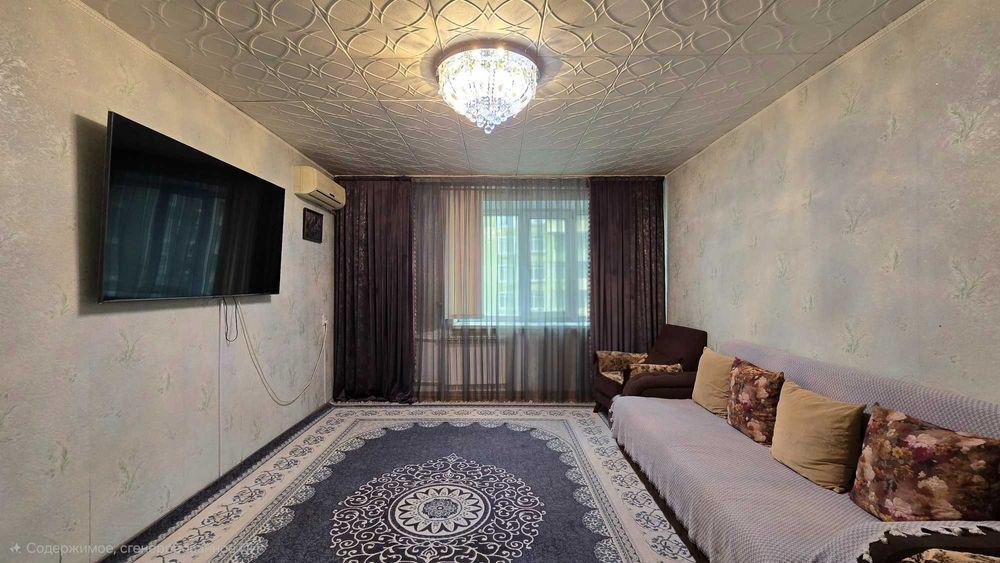 Продам 3х комн кв 11мкр