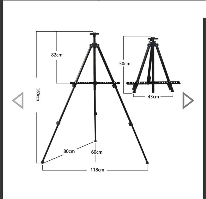 Метален статив за рисуване