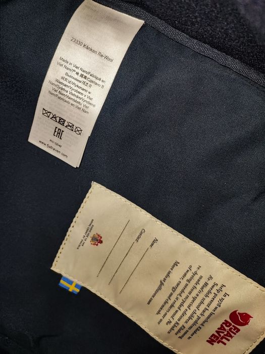 Fjallraven вълна туристическа раница