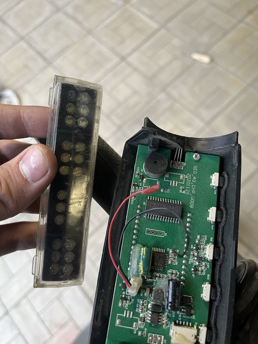 Электрический самокат