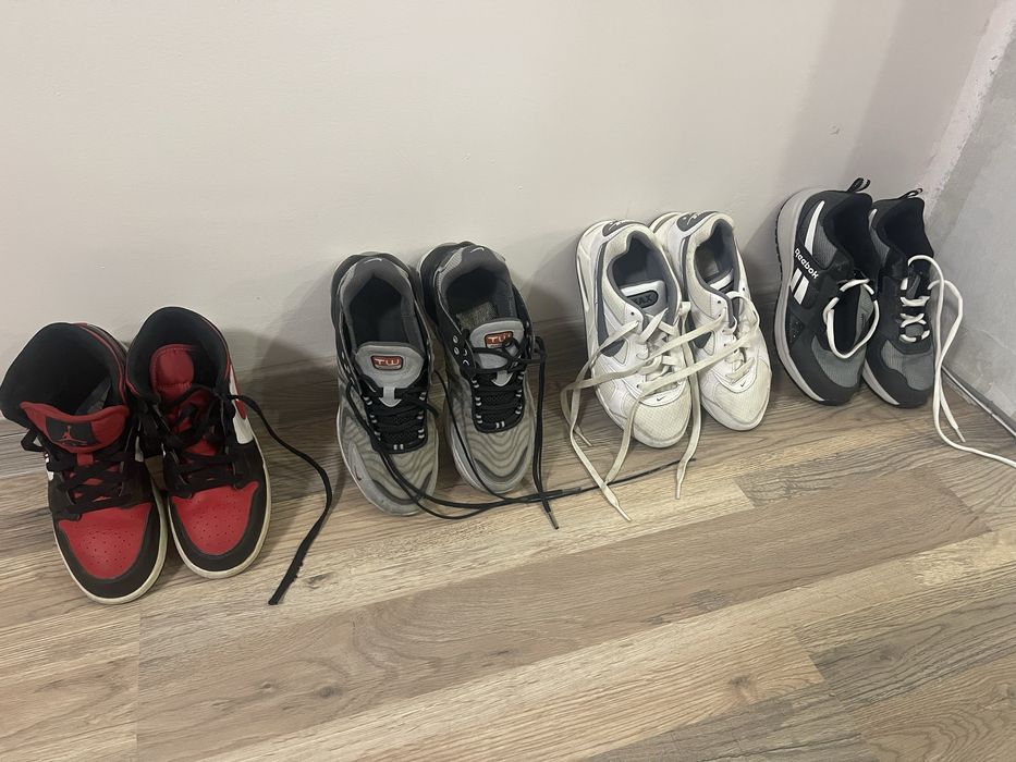 Маратонки запазени