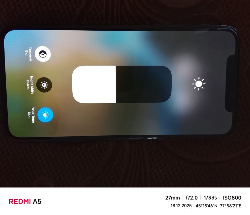 Айфон х сатамынн