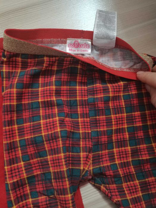 Set pantaloni mărimea 80