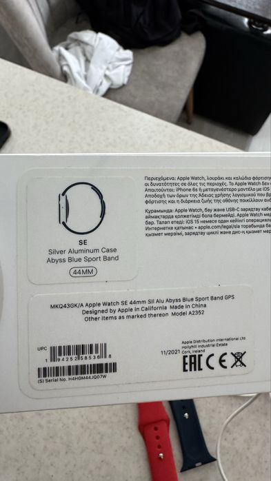 Apple Watch SE 44мм