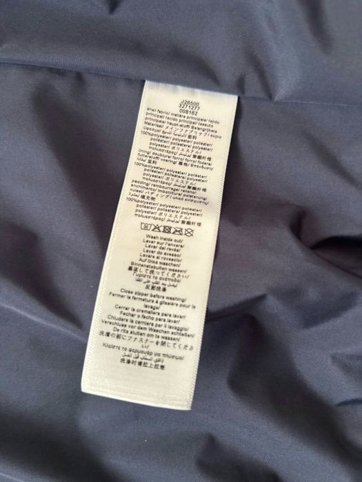 Оригинална грейка Boss